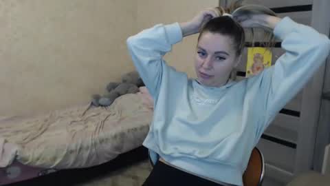 emilyfork online show from November 19, 2025, 11:43 am