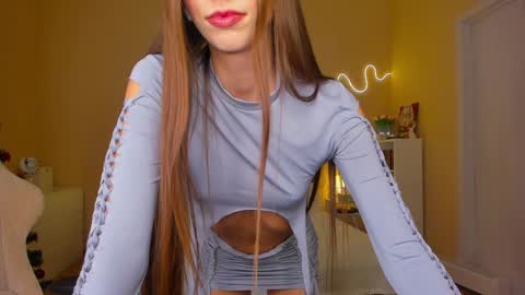 Alina online show from January 21, 2025, 8:43 pm