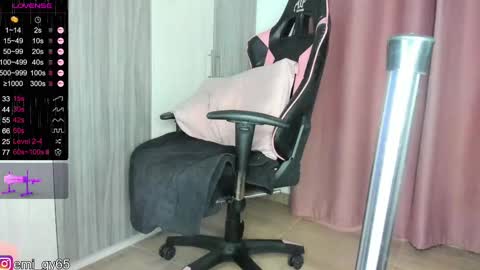 Emilyn online show from March 6, 2025, 5:43 pm