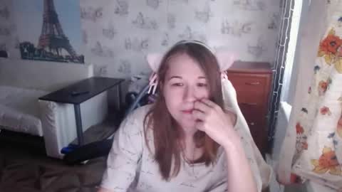 Snapshot of emilyway chatting on February 28, 2025, 12:42 pm emilyway online show from February 28, 2025, 12:42 pm