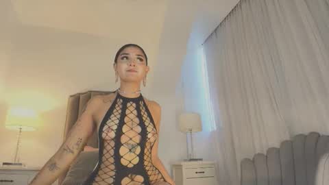 Ema online show from October 14, 2025, 12:28 pm