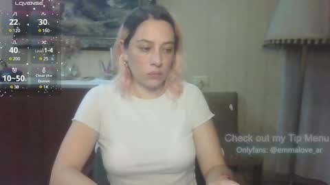Snapshot of emmalove_ar chatting on January 28, 2025, 2:11 am emmalove_ar online show from January 28, 2025, 2:11 am