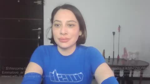 Snapshot of emmalove_ar chatting on September 27, 2025, 2:49 am emmalove_ar online show from September 27, 2025, 2:49 am