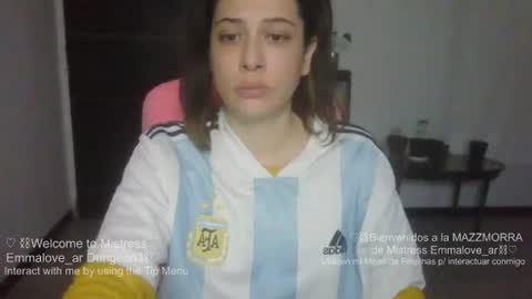 emmalove_ar online show from July 19, 2026, 8:56 pm