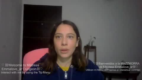 emmalove_ar online show from July 23, 2026, 10:51 pm