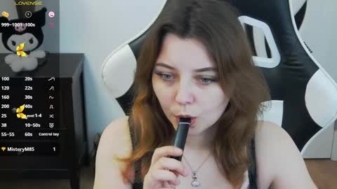 Emma online show from April 30, 2026, 6:47 pm