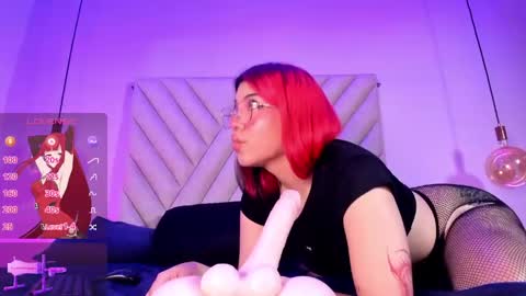 Emma online show from May 15, 2026, 11:23 pm