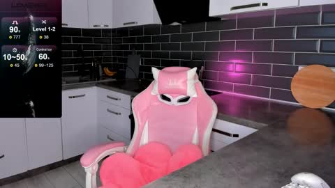 Shaiya online show from April 17, 2026, 6:33 pm