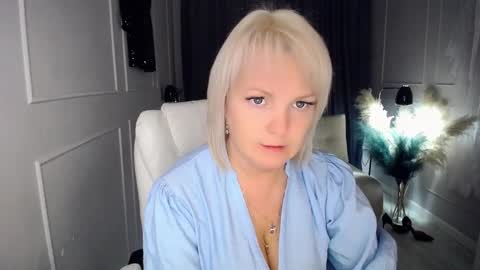 emmmam online show from October 20, 2025, 2:06 pm