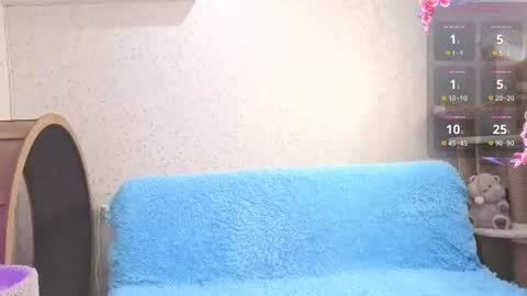 Snapshot of empress_ki chatting on June 18, 2026, 1:06 am Ki online show from June 18, 2026, 1:06 am