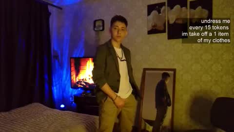 emveeboy96 online show from November 8, 2025, 10:08 pm