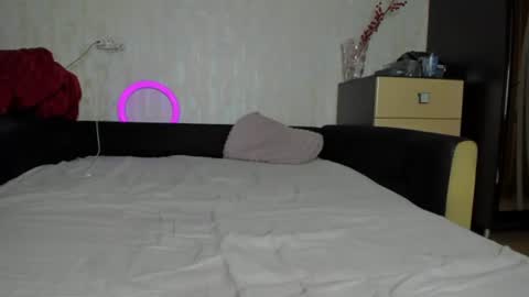 Snapshot of emydeliro chatting on June 24, 2026, 4:06 pm emydeliro online show from June 24, 2026, 4:06 pm