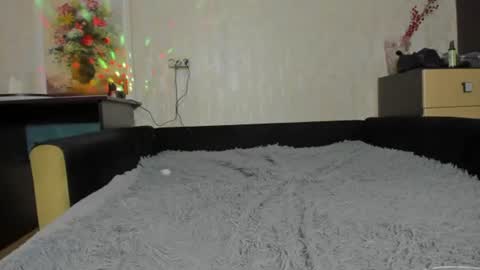 Snapshot of emydeliro chatting on July 14, 2026, 2:05 am emydeliro online show from July 14, 2026, 2:05 am