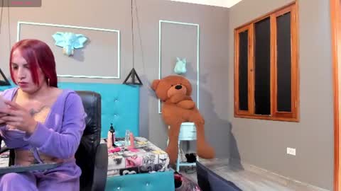 Snapshot of engel_devil chatting on July 15, 2026, 12:32 pm Engel online show from July 15, 2026, 12:32 pm