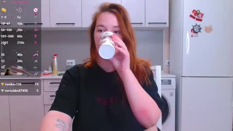Snapshot of enorolve chatting on January 17, 2025, 3:45 am Horny Mary online show from January 17, 2025, 3:45 am