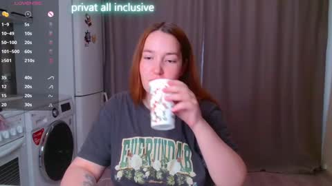Snapshot of enorolve chatting on February 19, 2025, 11:06 am Horny Mary online show from February 19, 2025, 11:06 am