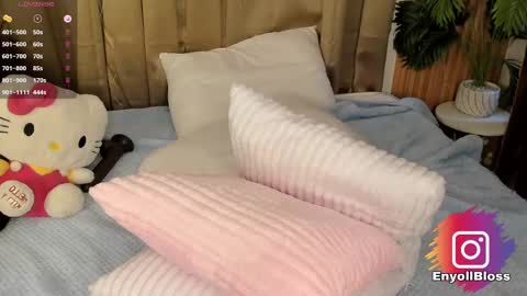 Call me Sweet online show from February 16, 2025, 7:16 pm