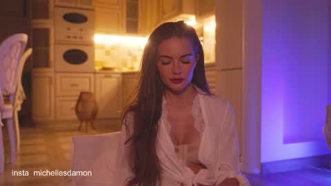 Ana Marie online show from October 28, 2025, 12:03 am