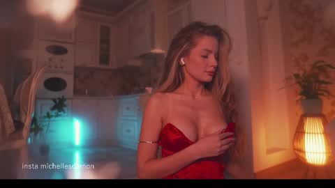 Ana Marie online show from March 20, 2026, 12:37 am