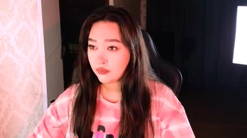 Erica Wayne online show from November 23, 2025, 12:38 pm