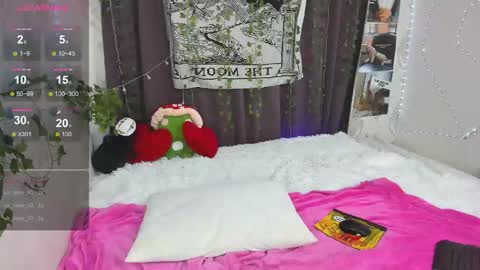 Erica online show from October 28, 2025, 8:22 pm