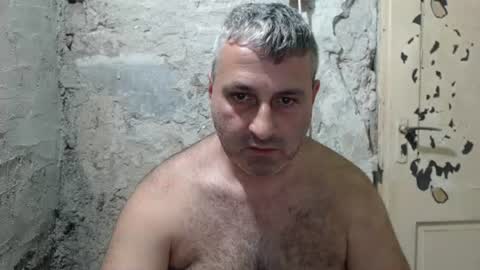 Snapshot of ericboy32 chatting on July 5, 2026, 4:19 am eric online show from July 5, 2026, 4:19 am
