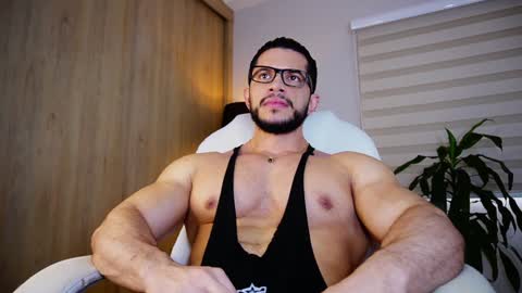 Erick Thompson online show from December 14, 2024, 4:09 pm