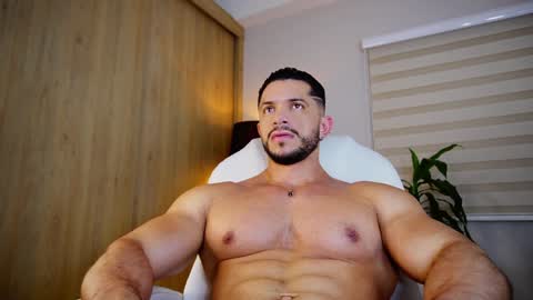 Erick Thompson online show from December 18, 2024, 11:19 pm