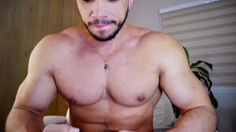 Erick Thompson online show from January 11, 2025, 6:12 pm