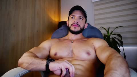 Erick Thompson online show from February 1, 2025, 2:56 pm