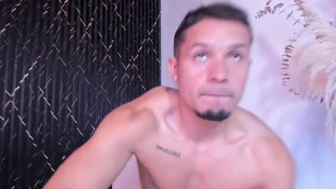 Erick online show from December 17, 2024, 3:28 pm