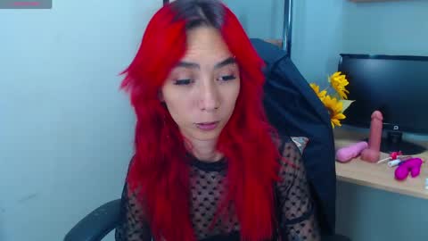 E R I K A - SAGITARIO..... online show from April 2, 2026, 3:53 pm