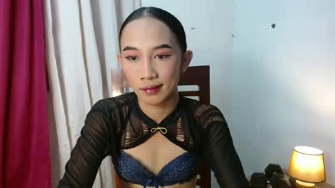 erika  mae online show from November 4, 2025, 4:00 am