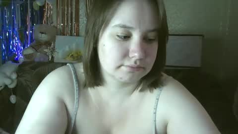 Snapshot of erikatwins chatting on May 18, 2026, 5:57 am Erika online show from May 18, 2026, 5:57 am