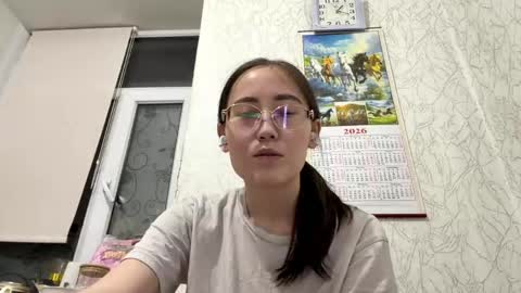 Snapshot of erinnthurmond chatting on June 8, 2026, 8:20 pm Luna online show from June 8, 2026, 8:20 pm