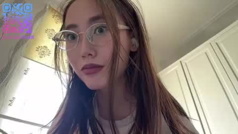 Snapshot of erinnthurmond chatting on June 11, 2026, 2:53 am Luna online show from June 11, 2026, 2:53 am