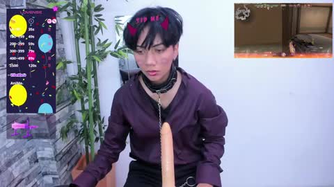 Eriol online show from January 23, 2025, 3:11 pm