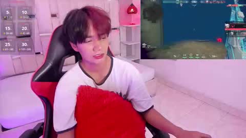 Snapshot of eriol__ chatting on October 30, 2025, 12:17 pm Eriol online show from October 30, 2025, 12:17 pm