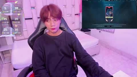 Snapshot of eriol__ chatting on November 4, 2025, 12:04 pm Eriol online show from November 4, 2025, 12:04 pm