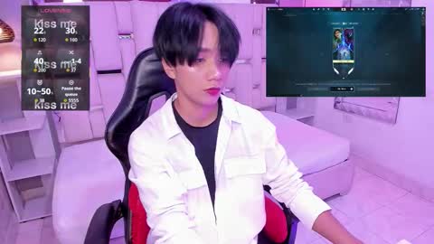 Snapshot of eriol__ chatting on November 25, 2025, 12:27 pm Eriol online show from November 25, 2025, 12:27 pm