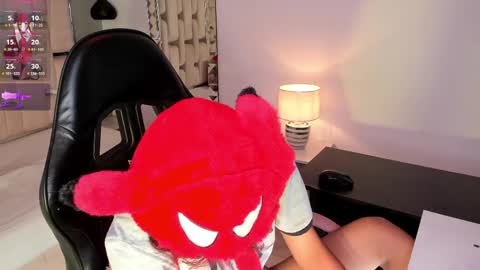 Eriol online show from April 1, 2026, 12:17 pm