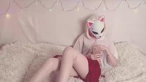 erirose online show from January 15, 2026, 12:26 am