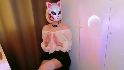 Snapshot of erirose chatting on February 17, 2026, 8:37 pm erirose online show from February 17, 2026, 8:37 pm