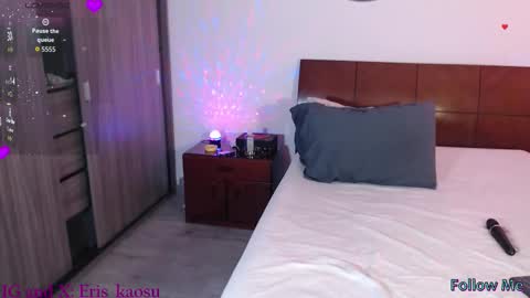 Snapshot of eris_kaosu_ chatting on November 12, 2025, 8:08 pm Eris online show from November 12, 2025, 8:08 pm