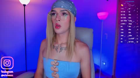 Snapshot of erisleon chatting on February 17, 2025, 4:20 am   online show from February 17, 2025, 4:20 am