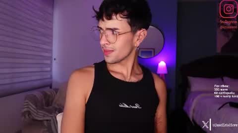 Snapshot of erisleon chatting on July 28, 2026, 8:52 pm online show from July 28, 2026, 8:52 pm