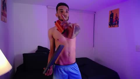 Eros online show from December 26, 2024, 8:18 am