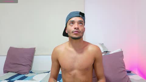 Eros online show from January 17, 2026, 10:13 pm