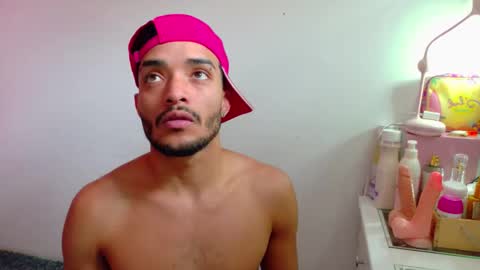 Eros online show from February 13, 2026, 6:59 pm