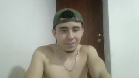 Snapshot of eross_santy chatting on June 18, 2026, 3:51 am Eross online show from June 18, 2026, 3:51 am